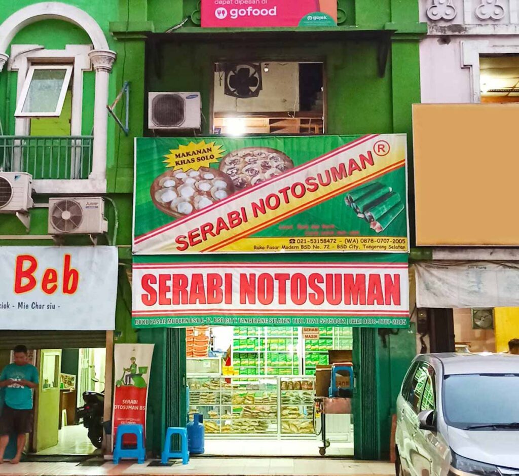 Serabi Notosuman Jajan Pasar BSD